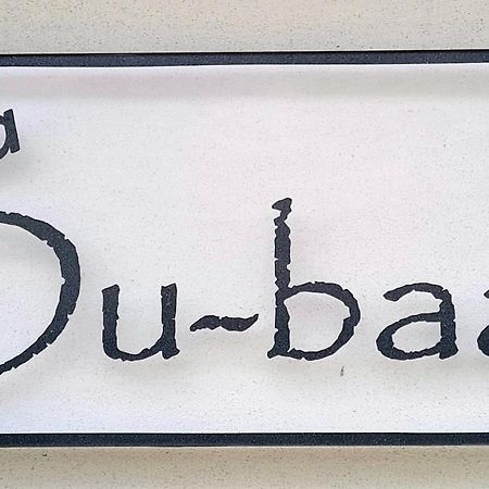 Villa Dubaai موسيلباي المظهر الخارجي الصورة